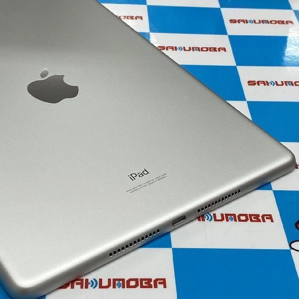 iPad 第9世代 Wi-Fiモデル 64GB MK2L3J/A A2602 開封未使用品