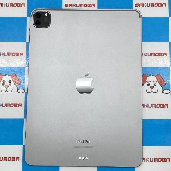 iPad Pro 11インチ 第4世代 Wi-Fiモデル 128GB MNXD3J/A A2759 極美品