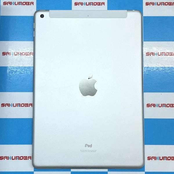 iPad 第8世代 Apple版SIMフリー 32GB MYMJ2J/A A2429 開封未使用