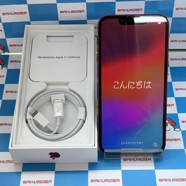 iPhone13 mini Apple版SIMフリー 256GB NLJM3J/A A2626 交換未使用品