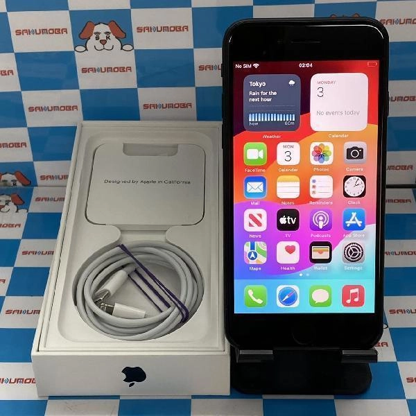 iPhoneSE 第3世代 SoftBank版SIMフリー 128GB MMYF3J/A A2782