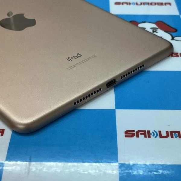 iPad mini 第5世代 Apple版SIMフリー 64GB MUX72J/A A2124 ゴールド