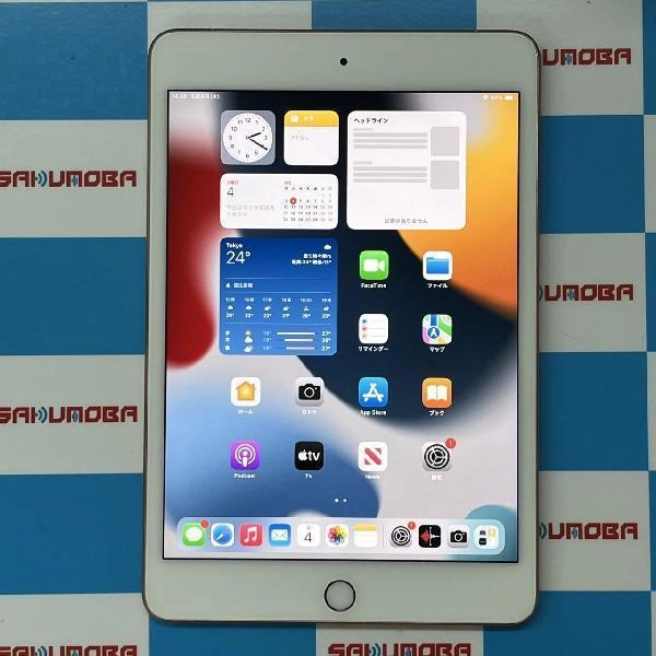 iPad mini 第5世代 Apple版SIMフリー 64GB MUX72J/A A2124 ゴールド