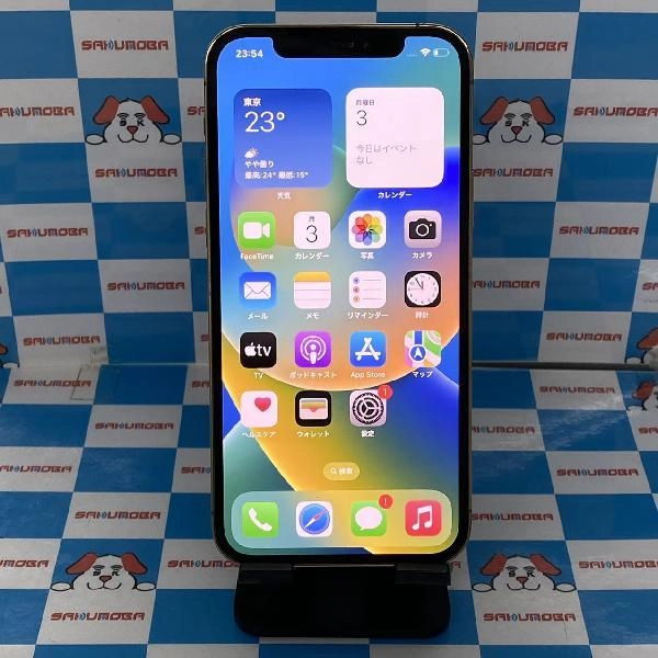 iPhone12 Pro au版SIMフリー 128GB MGM73J/A A2406 ゴールド