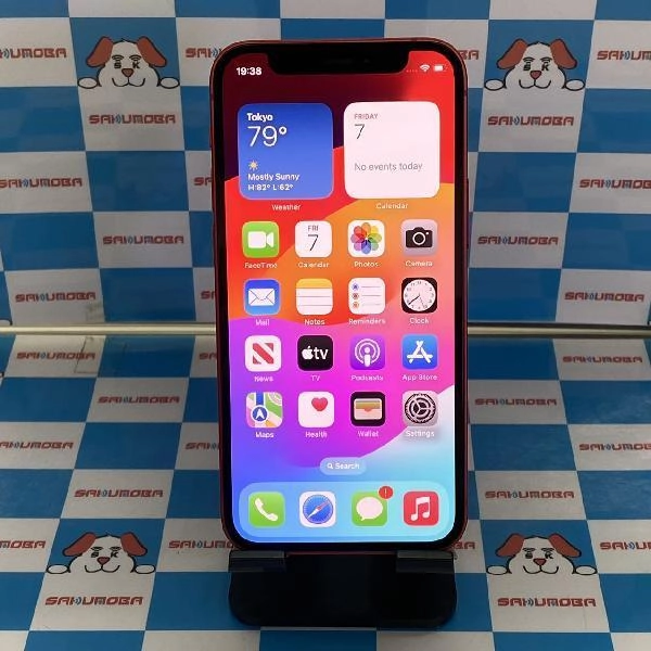 iPhone12 mini 楽天モバイル版SIMフリー 128GB MGDN3J/A A2398 美品 No 商品カラー
