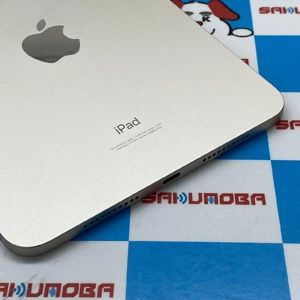 iPad mini 第6世代 Wi-Fiモデル 64GB MK7P3J/A A2567 美品