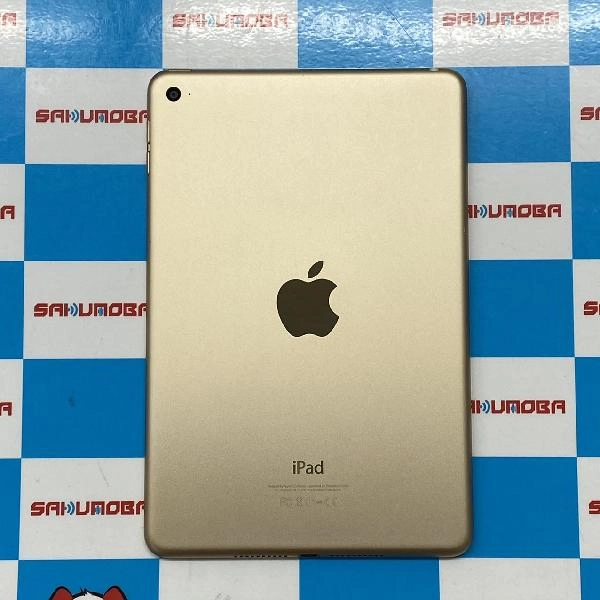 iPad mini 第4世代 Wi-Fiモデル 128GB MK9Q2J/A A1538 訳あり品 ゴールド