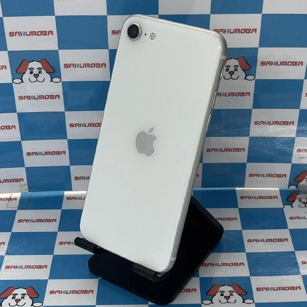 iPhoneSE 第2世代 Apple版SIMフリー 256GB MXVU2J/A A2296 ホワイト