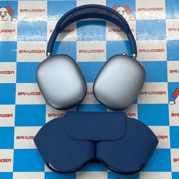 AirPods Max  MGYL3J/A A2096 極美品 スカイブルー