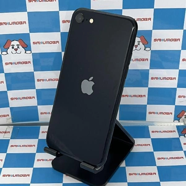 iPhoneSE 第3世代 au版SIMフリー 64GB MMYC3J/A A2782