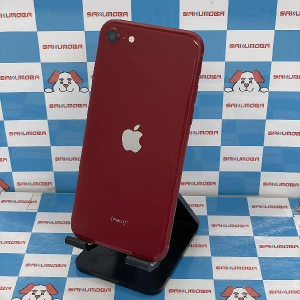 iPhoneSE 第3世代 Apple版SIMフリー 64GB MMYE3J/A A2782 ジャンク品