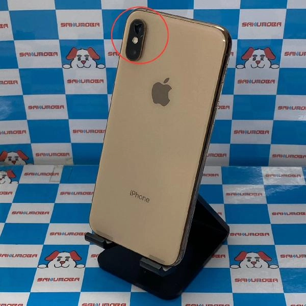 iPhoneXS au版SIMフリー 64GB MTAY2J/A A2098 ジャンク品