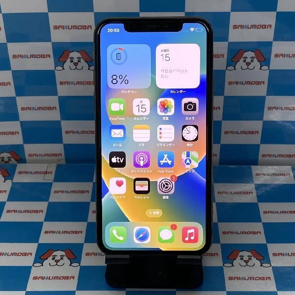 iPhoneXS docomo版SIMフリー 64GB NTAY2J/A A2098 ジャンク品
