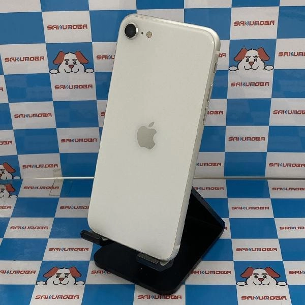 iPhoneSE 第2世代 au版SIMフリー 64GB MHGQ3J/A A2296 極美品 ホワイト