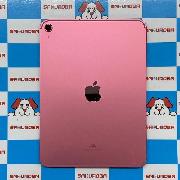 iPad 第10世代 Apple版SIMフリー 64GB MQ6M3J/A A2757 新品同様 ピンク