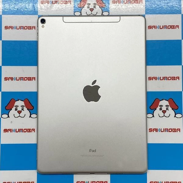 iPad Pro 10.5インチ SoftBank版SIMフリー 64GB MQF02J/A A1709 訳あり品 シルバー