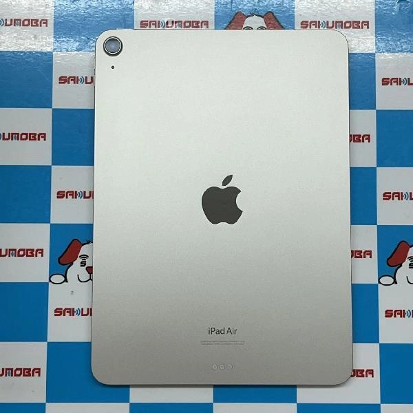 iPad Air 第5世代 Wi-Fiモデル 64GB MM9F3J/A A2588 開封未使用品