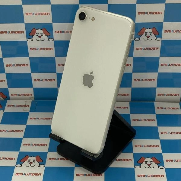iPhoneSE 第2世代 au版SIMフリー 128GB MHGU3J/A A2296 極美品 ホワイト