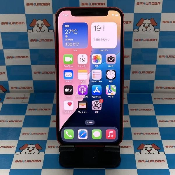 iPhone12 mini au版SIMフリー 64GB MGAE3J/A A2398 ジャンク品 No 商品カラー