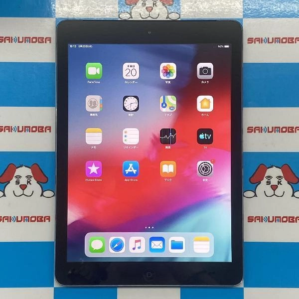 iPad Air 第1世代 SoftBank 16GB MD791J/A A1475 スペースグレイ