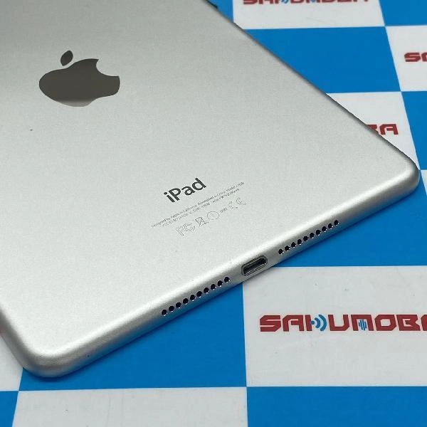 iPad mini 第4世代 Wi-Fiモデル 128GB MK9P2J/A A1538 訳あり品 シルバー