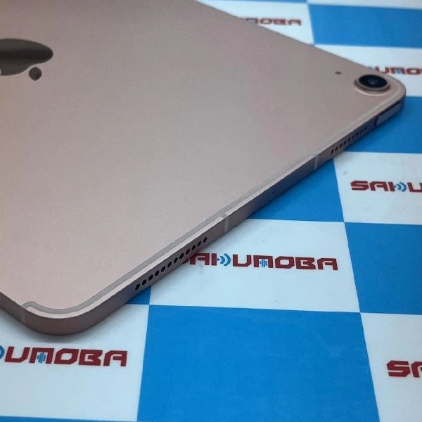 iPad Air 第4世代 au版SIMフリー 256GB MYH52J/A A2072 ジャンク外観美品 ローズゴールド