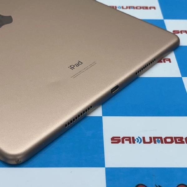 iPad Air 第3世代 au版SIMフリー 64GB MV0F2J/A A2123 ゴールド