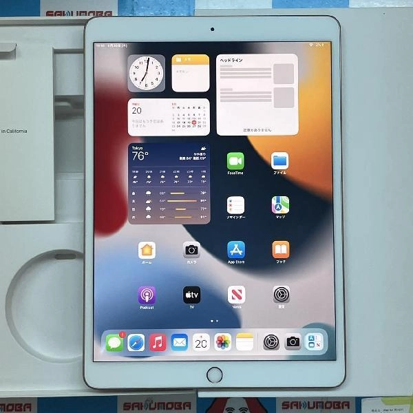 iPad Air 第3世代 au版SIMフリー 64GB MV0F2J/A A2123 ゴールド