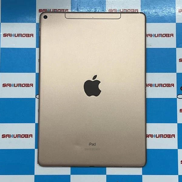 iPad Air 第3世代 au版SIMフリー 64GB MV0F2J/A A2123 ゴールド