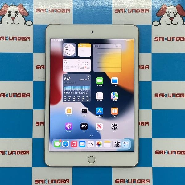 iPad mini 第4世代 SoftBank版SIMフリー 32GB MNWG2J/A A1550 ゴールド