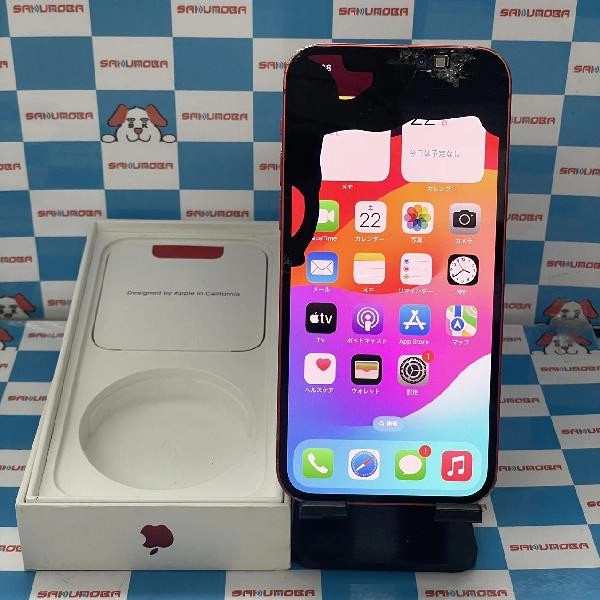 iPhone12 Apple版SIMフリー 64GB MGHQ3J/A A2402 ジャンク品 No 商品カラー