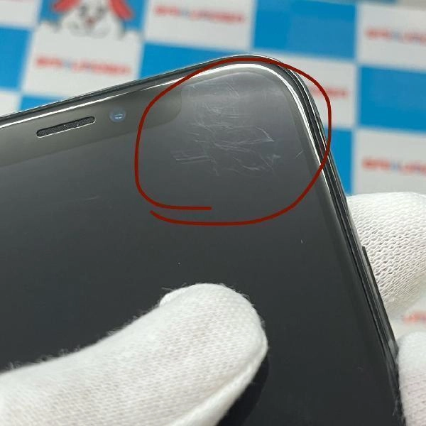 iPhoneX au 256GB NQC12J/A A1902 美品