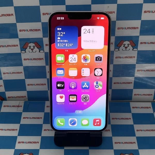 iPhone12 Pro au版SIMフリー 128GB MGM83J/A A2406 極美品 パシフィックブルー