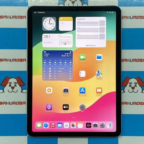 iPad Air 第5世代 Wi-Fiモデル 64GB MM9D3J/A A2588