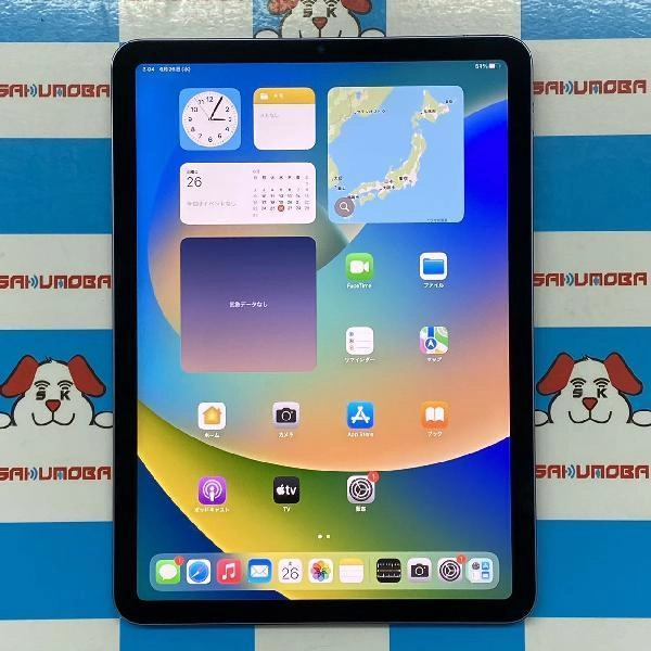 iPad Air 第5世代 Wi-Fiモデル 64GB MME23J/A A2588 極美品