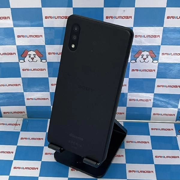 Xperia Ace II SO-41B docomo 64GB 極美品