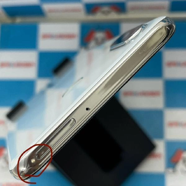 HUAWEI P30 lite Y!mobile 64GB MAR-LX2J ジャンク品