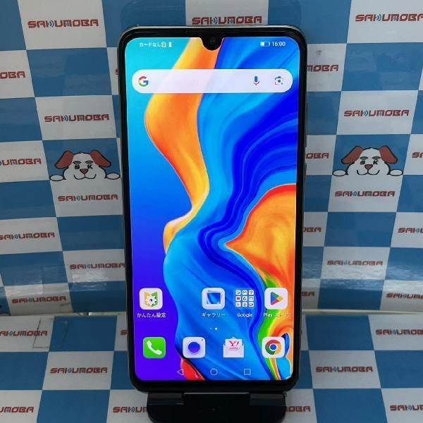 HUAWEI P30 lite Y!mobile 64GB MAR-LX2J ジャンク品