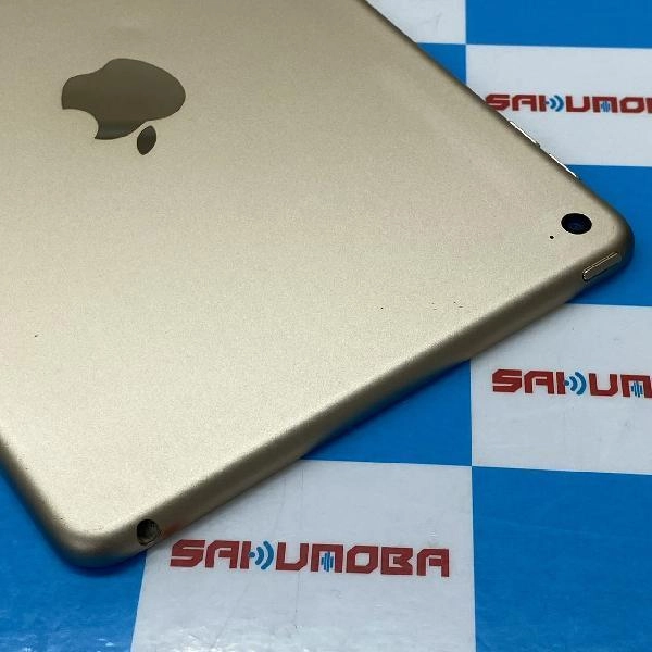 iPad mini 第4世代 Wi-Fiモデル 64GB MK9J2J/A A1538 ゴールド