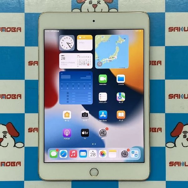 iPad mini 第4世代 Wi-Fiモデル 64GB MK9J2J/A A1538 ゴールド