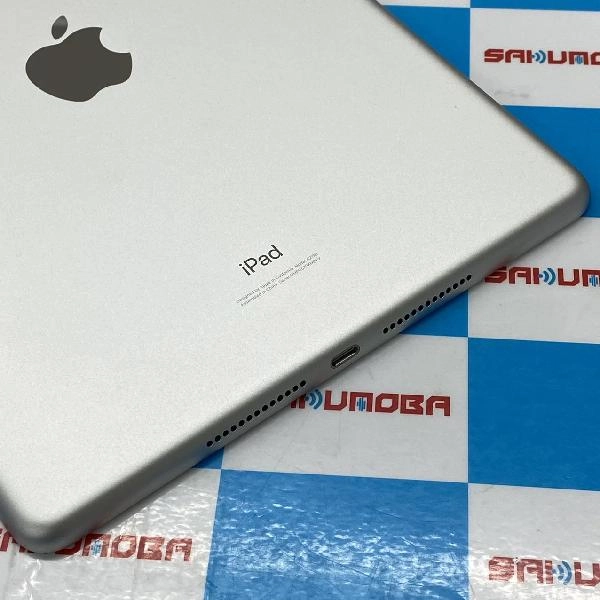 iPad 第7世代 au版SIMフリー 32GB MW6C2J/A A2198 極美品