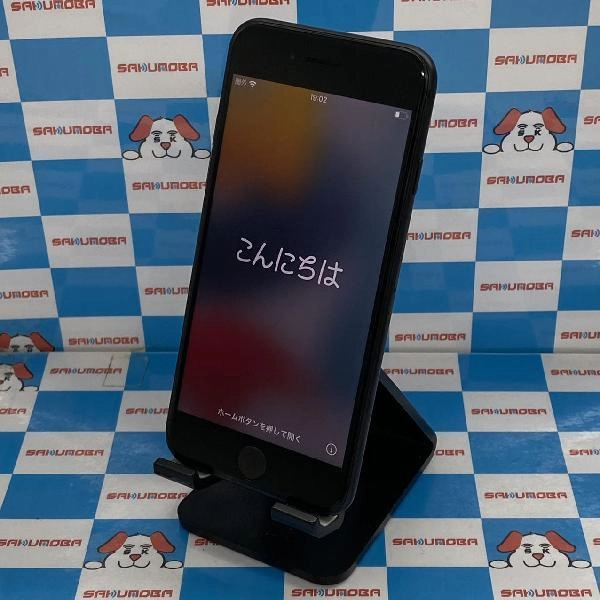 iPhone7 docomo版SIMフリー 32GB ジャンク品 ブラック