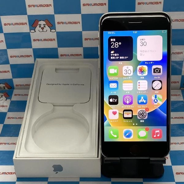 iPhoneSE 第2世代 SoftBank版SIMフリー 64GB MHGQ3J/A A2296 美品 ホワイト