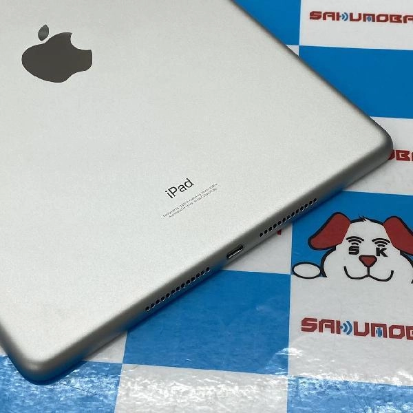 iPad 第9世代 Wi-Fiモデル 64GB MK2L3J/A A2602 極美品