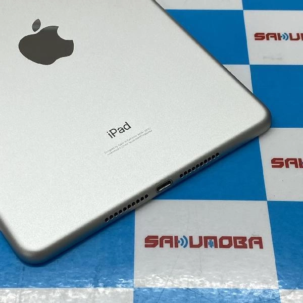 iPad mini 第5世代 Wi-Fiモデル 64GB MUQX2J/A A2133 極美品 シルバー
