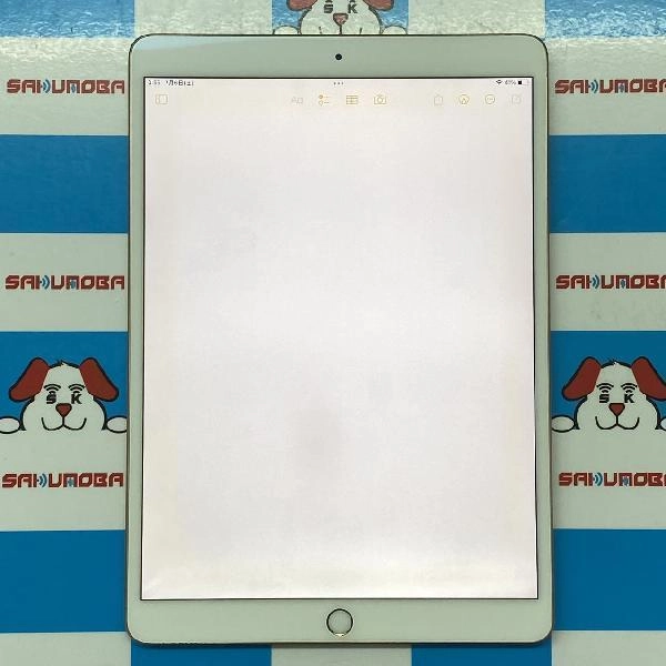 iPad Air 第3世代 Wi-Fiモデル 64GB MUUL2J/A A2152 ゴールド