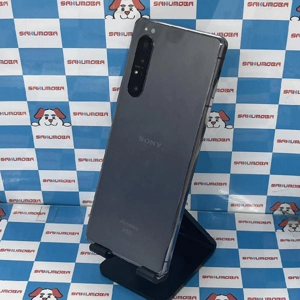 Xperia 1 II SO-51A docomo 128GB