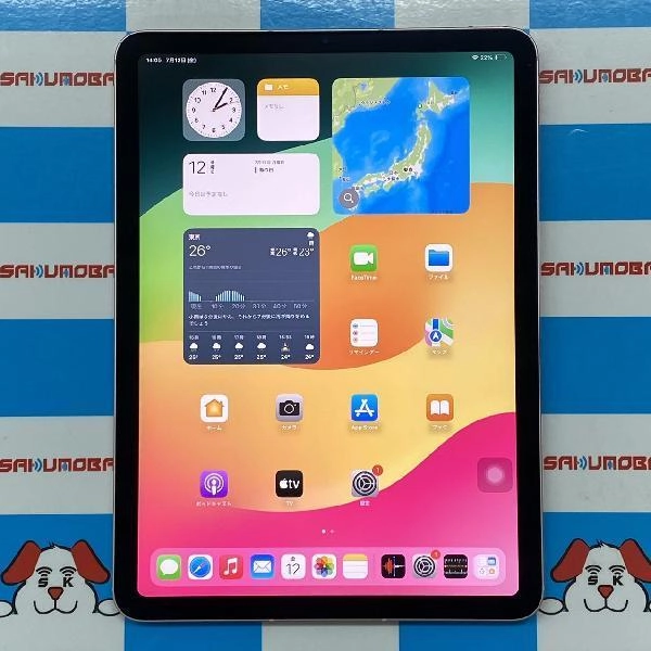 iPad Air 第4世代 Apple版SIMフリー 64GB MYGY2J/A A2072 ローズゴールド