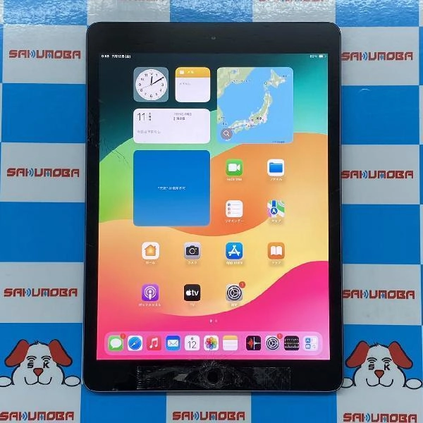 iPad 第7世代 Wi-Fiモデル 32GB MW742J/A A2197 ジャンク品