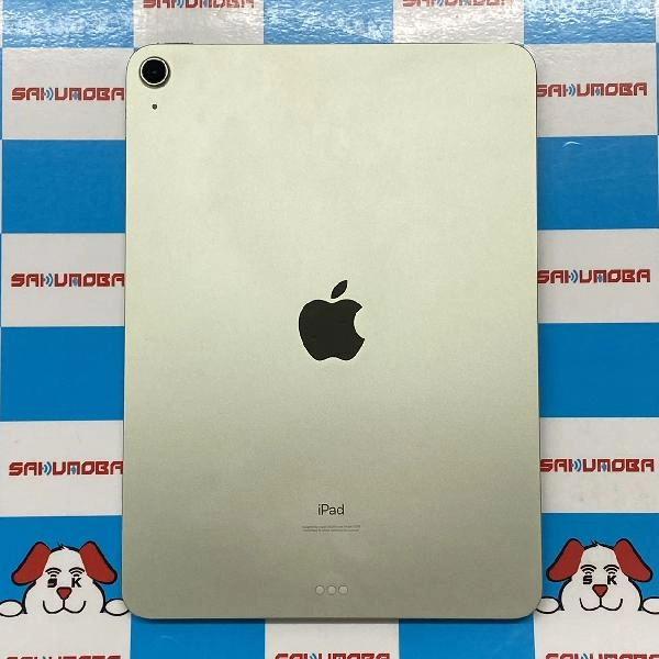iPad Air 第4世代 Wi-Fiモデル 64GB MYFR2J/A A2316 グリーン